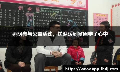 雷火电竞官方正版网站