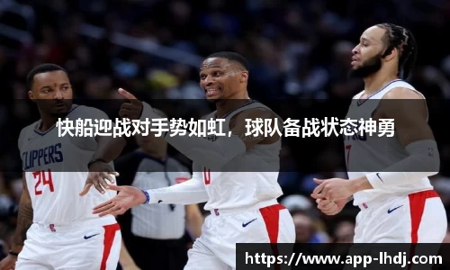 雷火电竞官方网站