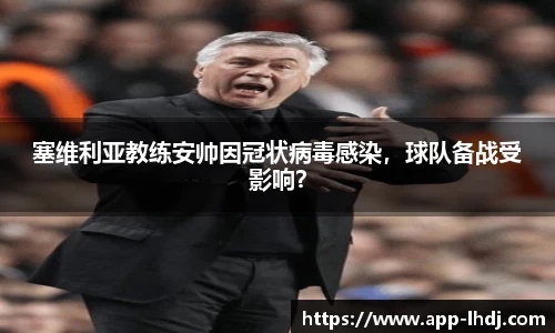 雷火电竞官网