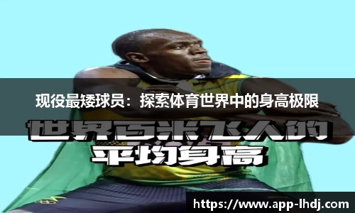 雷火电竞官方网站