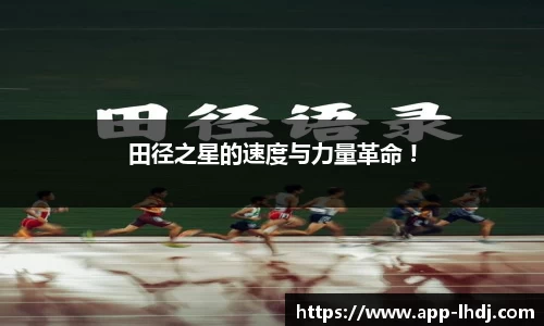 雷火电竞官方正版网站