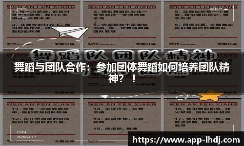 雷火电竞官方正版网站