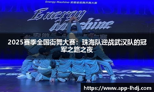 雷火电竞官方网站