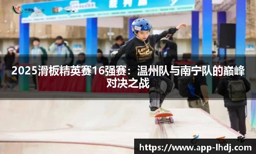 雷火电竞官方网站