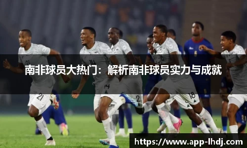 雷火电竞官方网站