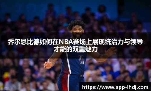 雷火电竞官网