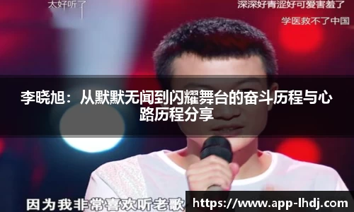 雷火电竞官方网站