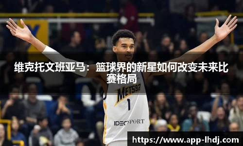雷火电竞官网