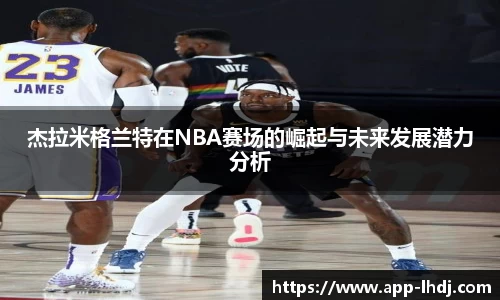 雷火电竞官网