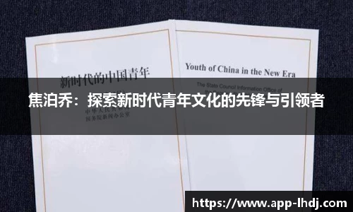 雷火电竞官方正版网站